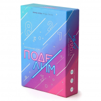 Настольная игра "Поделим"