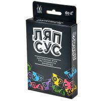 Magellan. Игра Ляпсус 