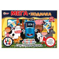 Настольная игра-ходилка Умные игры Счастливая ферма, Синий трактор