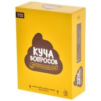 Magellan. Игра Куча вопросов 